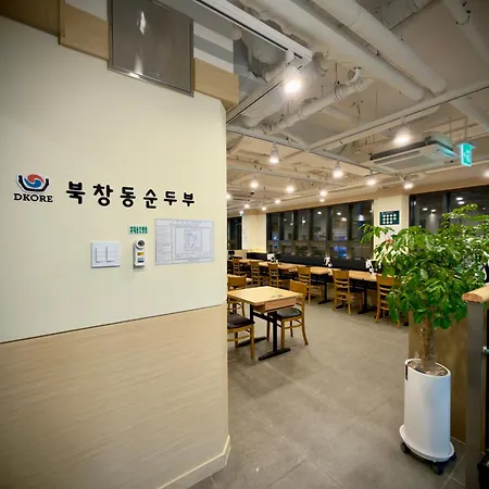 Constello Myeongdong-3